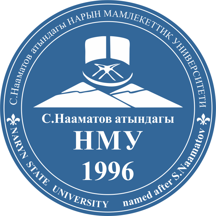 логотип нгу