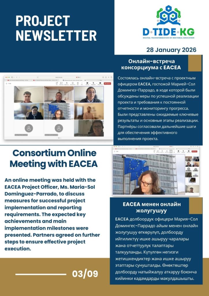 635113426_1579050813374764_1830950299062106578_n