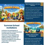 636188534_1579050950041417_2927733787685173876_n