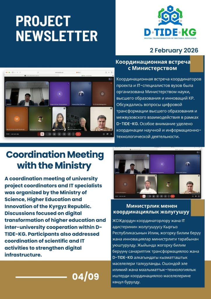 636699420_1579050763374769_7892847234902245756_n