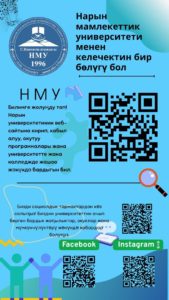 WhatsApp Image 2026-02-25 at 11.22.39