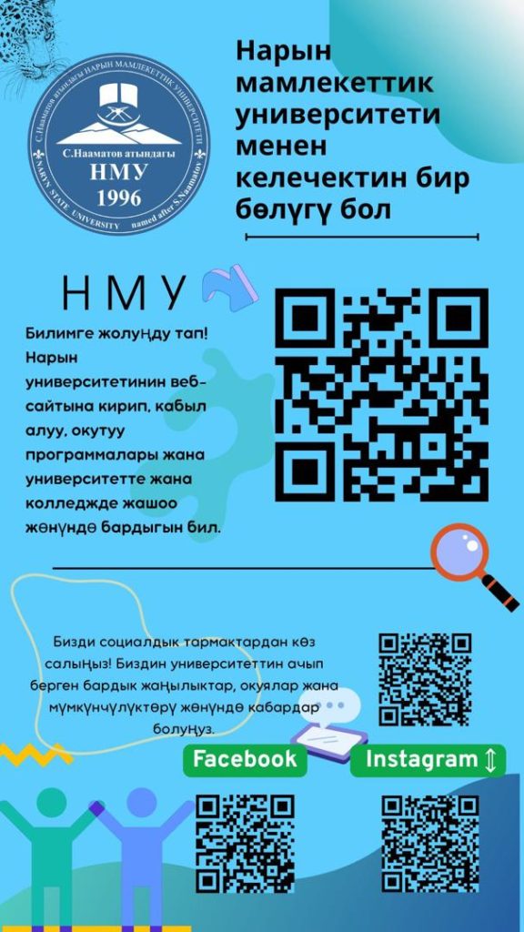 WhatsApp Image 2026-02-25 at 11.22.39