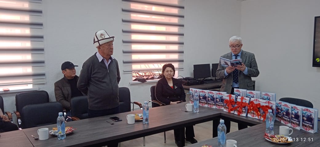 652326615_1600787681201077_2502750534560685286_n