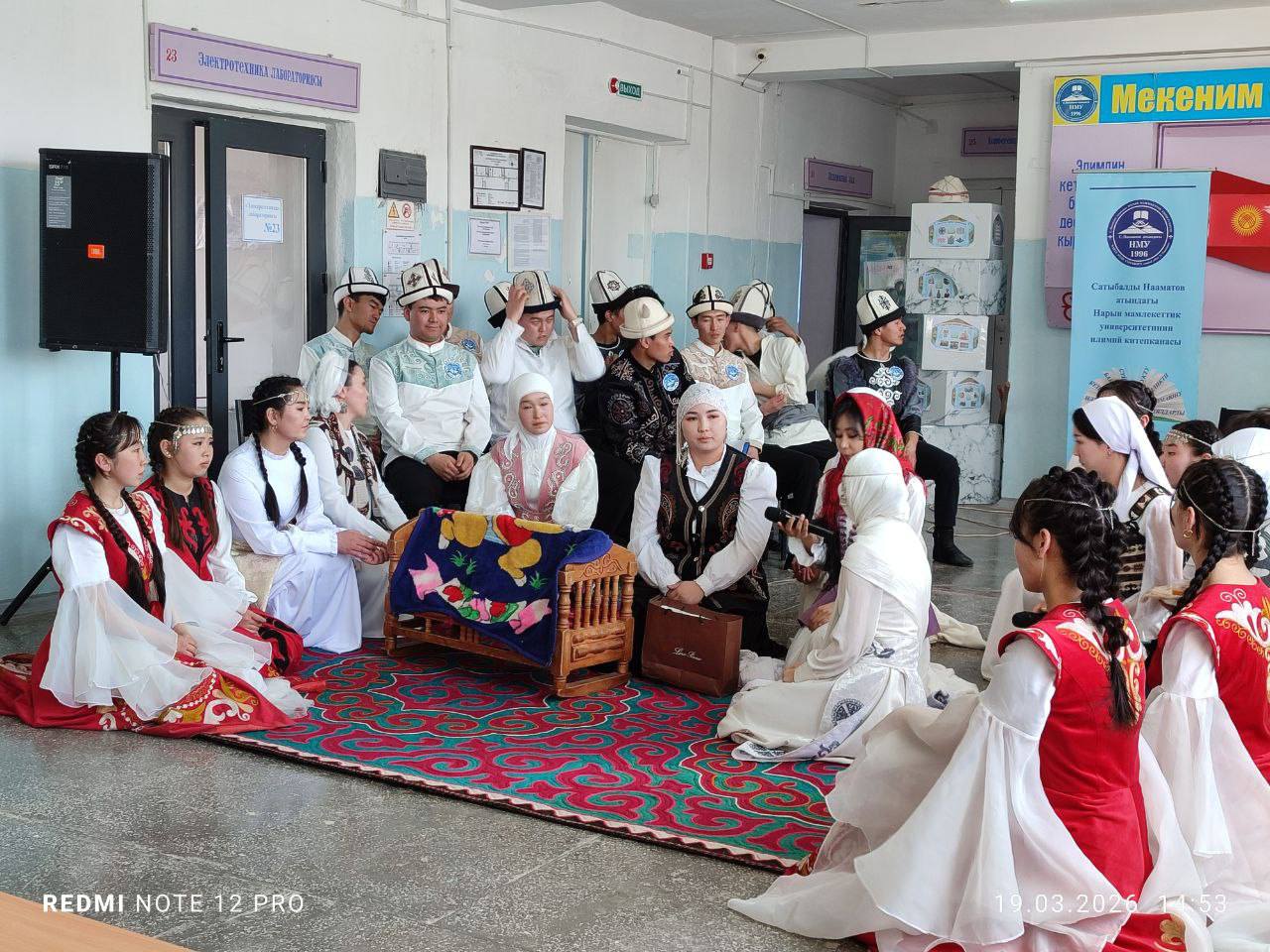 657333774_1606461473967031_9092858262420601227_n