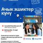 WhatsApp Image 2026-03-03 at 10.08.36