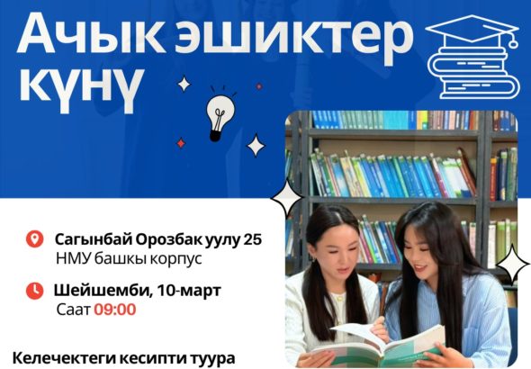 WhatsApp Image 2026-03-03 at 10.08.36