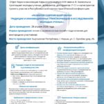 WhatsApp Image 2026-03-23 at 10.21.51