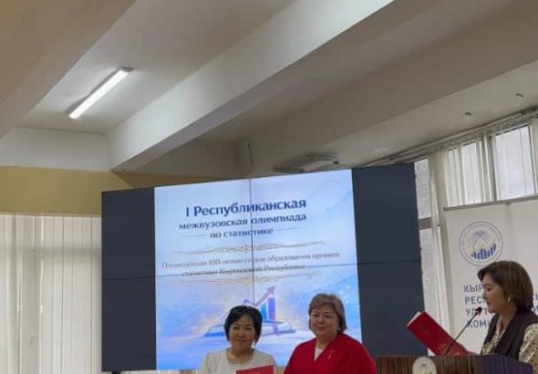 670547968_1620936455852866_1798760232822068096_n