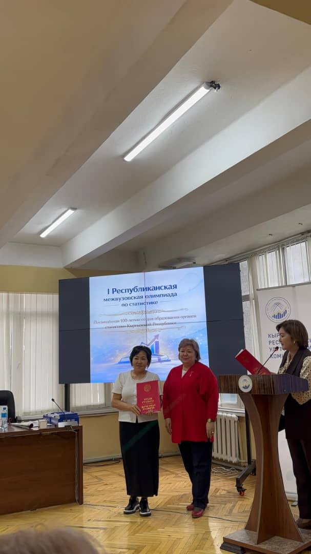 670547968_1620936455852866_1798760232822068096_n