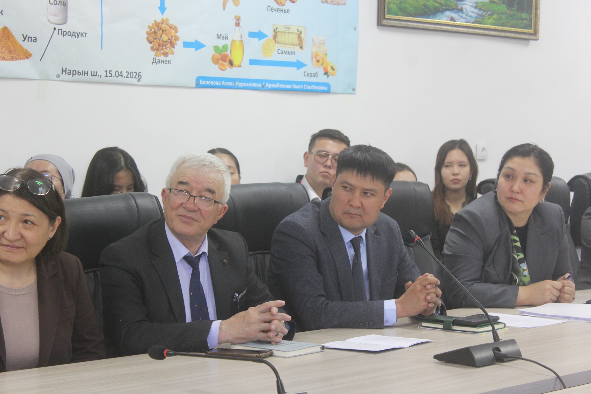 671875634_1624736332139545_7121375165226060409_n