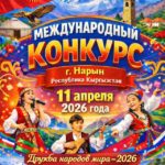 672401561_26459991543655076_6785204302098185523_n