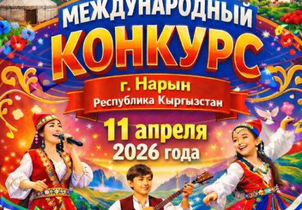 672401561_26459991543655076_6785204302098185523_n