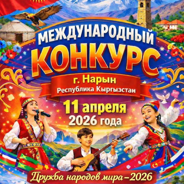 672401561_26459991543655076_6785204302098185523_n