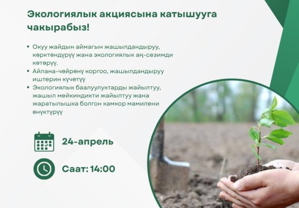 678394228_1630603301552848_5675888145687224880_n