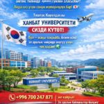 WhatsApp Image 2026-04-06 at 16.05.37