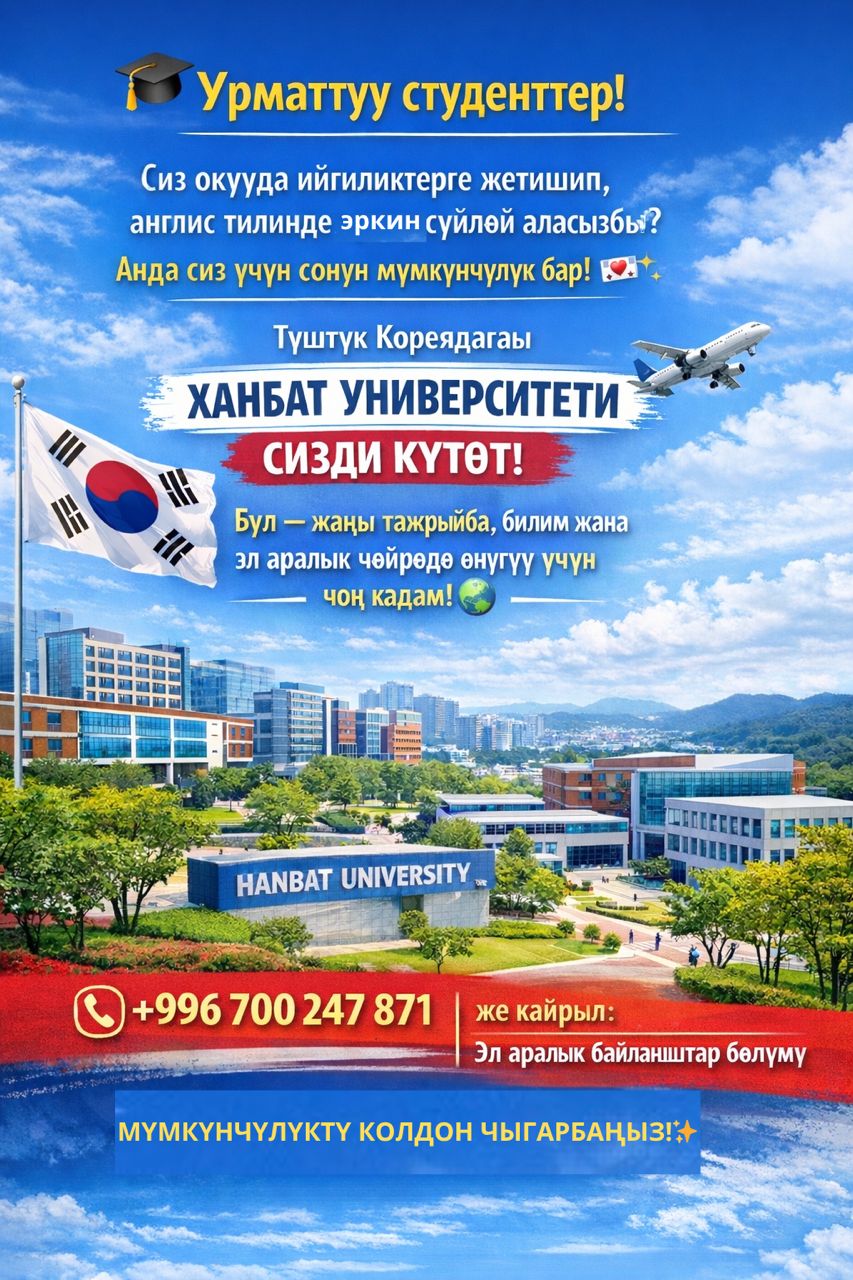 WhatsApp Image 2026-04-06 at 16.05.37