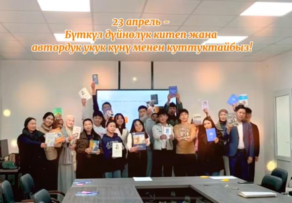 WhatsApp Image 2026-04-24 at 16.55.16 (2)