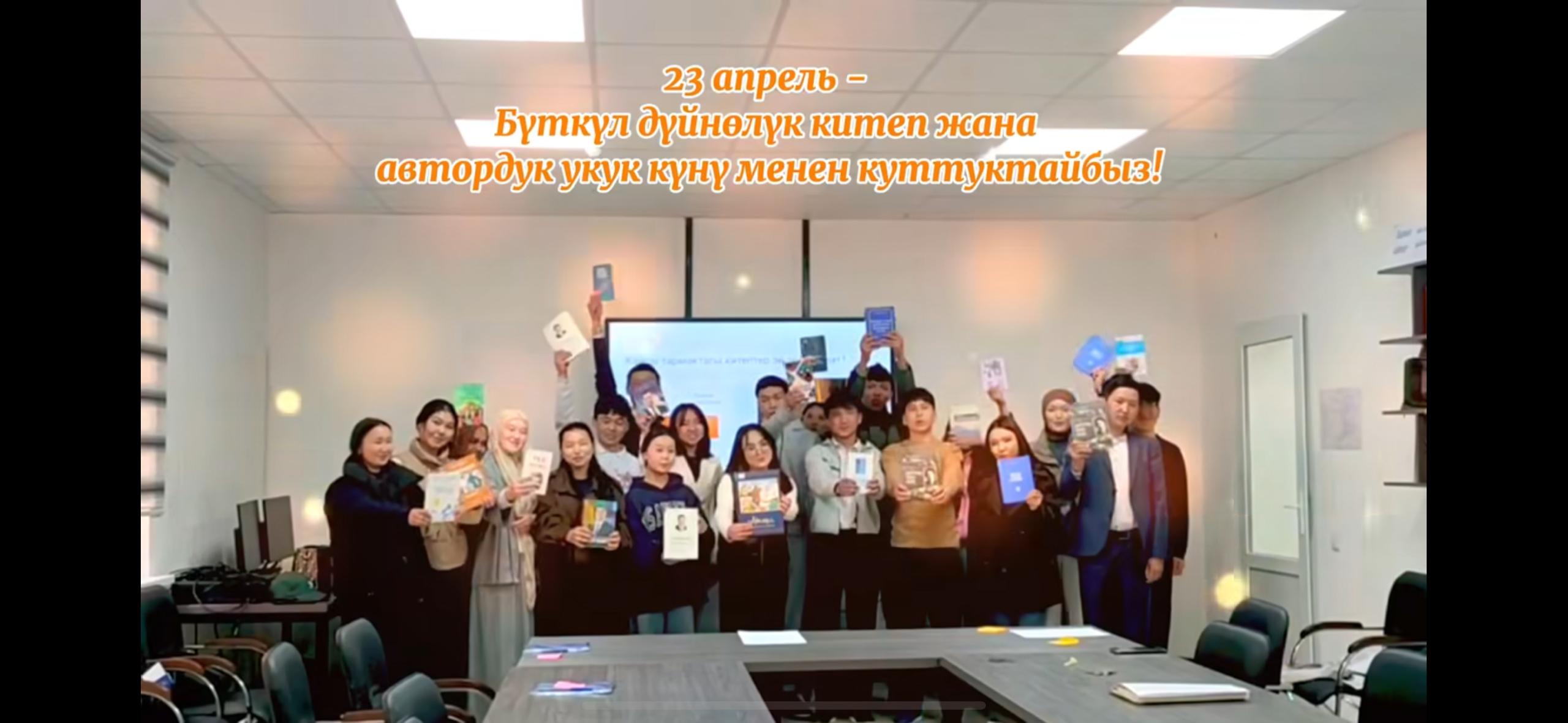 WhatsApp Image 2026-04-24 at 16.55.16 (2)