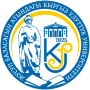 Ж. Баласагын атындагы Кыргыз улуттук университетинин С. Нааматов атындагы Нарын аймактык көп тармактуу институту