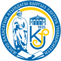 Ж. Баласагын атындагы Кыргыз улуттук университетинин С. Нааматов атындагы Нарын аймактык көп тармактуу институту